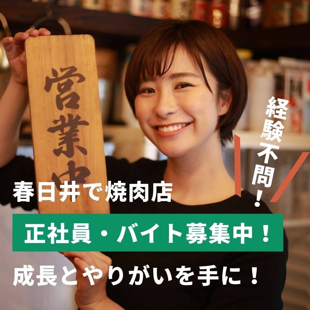 popup_banner